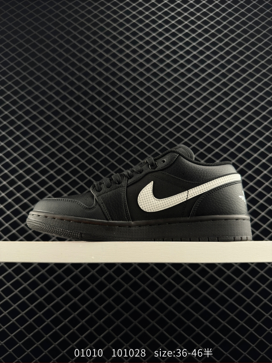 Nike Air Jordan 1 Low